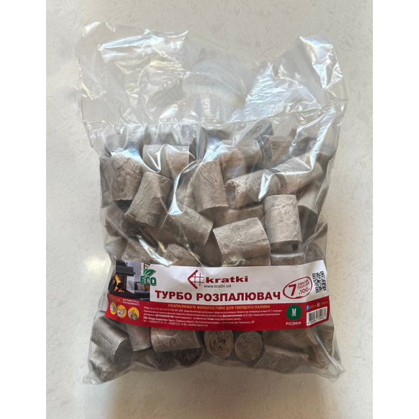Турбо разжигатель для каминов и печей 100 шт Kratki